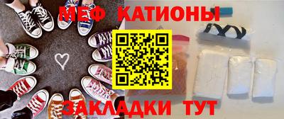 ALPHA PVP Кунгур