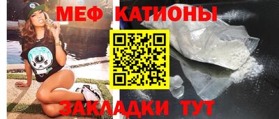 ALPHA PVP Кунгур