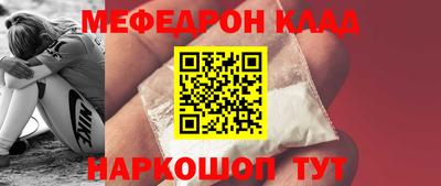 гашишное масло Кумертау