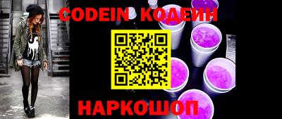 таблы Кулебаки