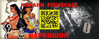 таблы Кулебаки