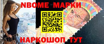 гашишное масло Кумертау