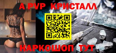 таблы Кулебаки