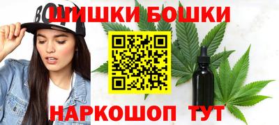ALPHA PVP Кунгур