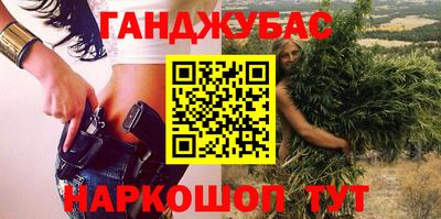 таблы Кулебаки