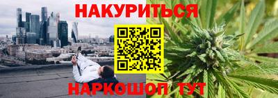 ALPHA PVP Кунгур
