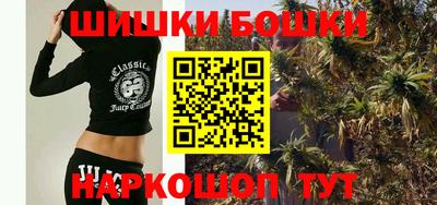 ALPHA PVP Кунгур