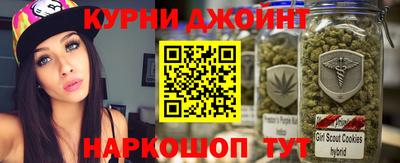 ALPHA PVP Кунгур