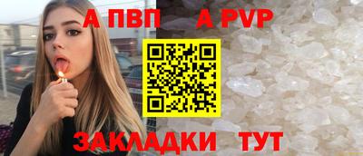 гашишное масло Кумертау