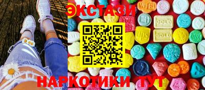 таблы Кулебаки