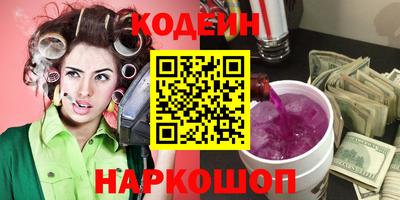 таблы Кулебаки