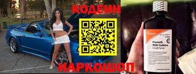 гашишное масло Кумертау