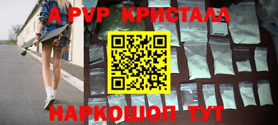 ECSTASY Лесосибирск