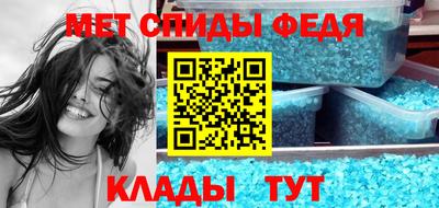 гашишное масло Кумертау