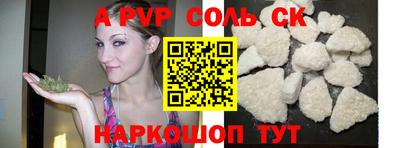 таблы Кулебаки
