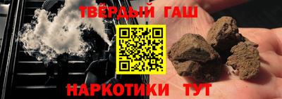 ALPHA PVP Кунгур