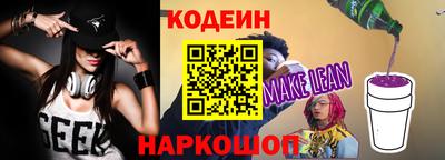 таблы Кулебаки