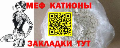 гашишное масло Кумертау